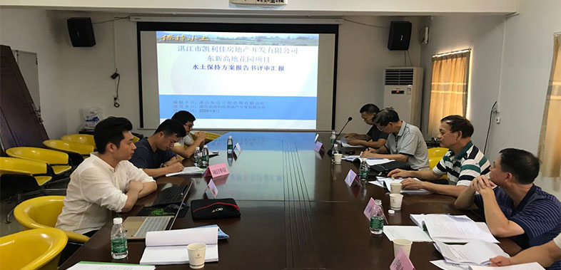 東新高地花園項(xiàng)目