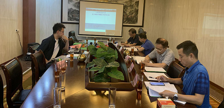 山湖?；▓@項(xiàng)目