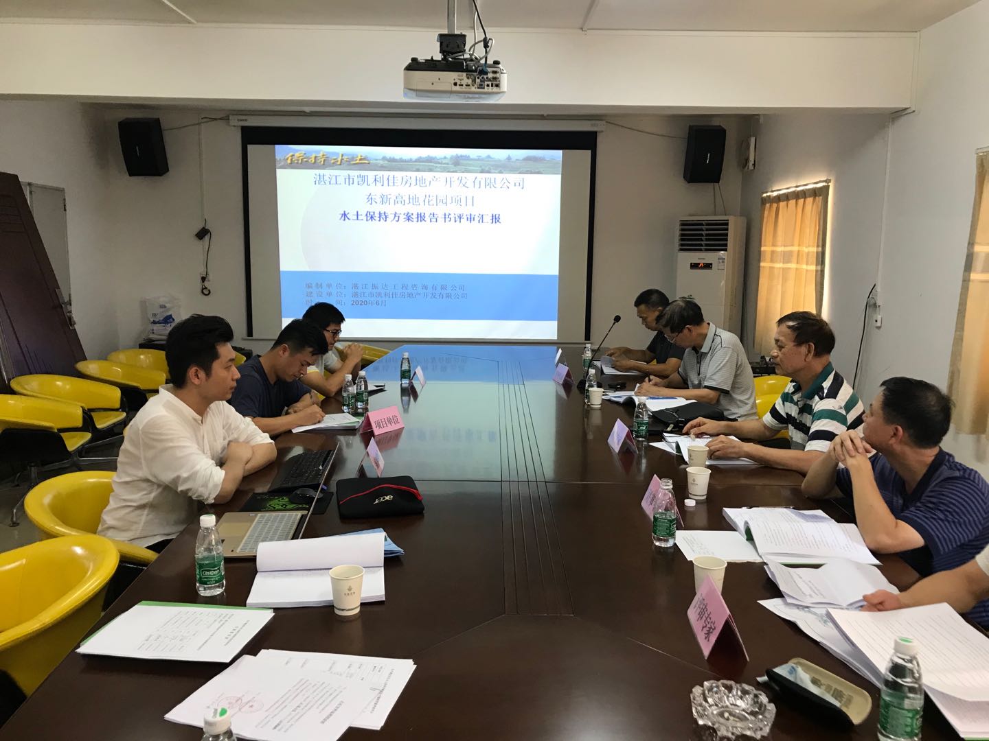 1615858858.jpg 微信圖片_20200624110516.jpg