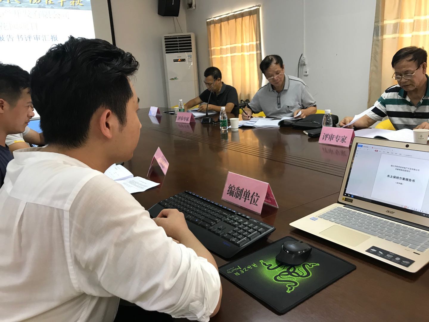 1615858890.jpg 微信圖片_20200624110438.jpg