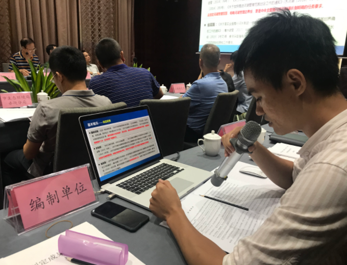 1615859786.png 微信截圖_20210313191432.png