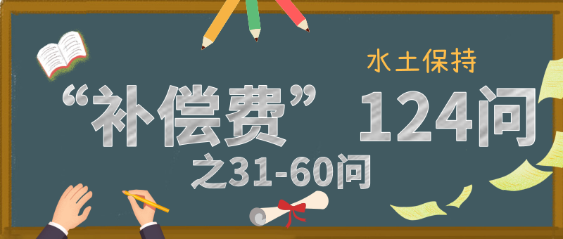 1615860432.png 202005021588392805960757.png