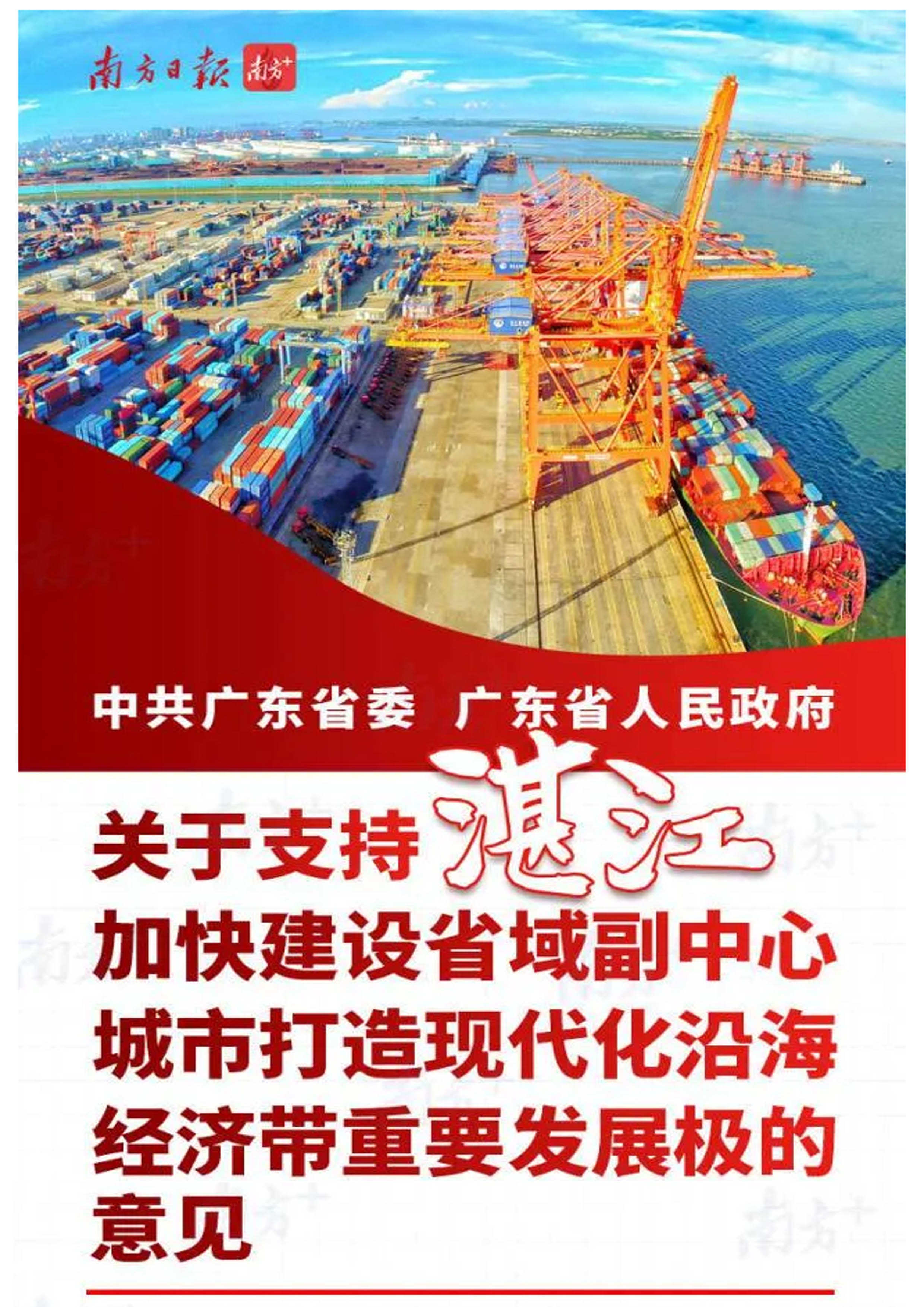 1616987197.jpg wz13.jpg