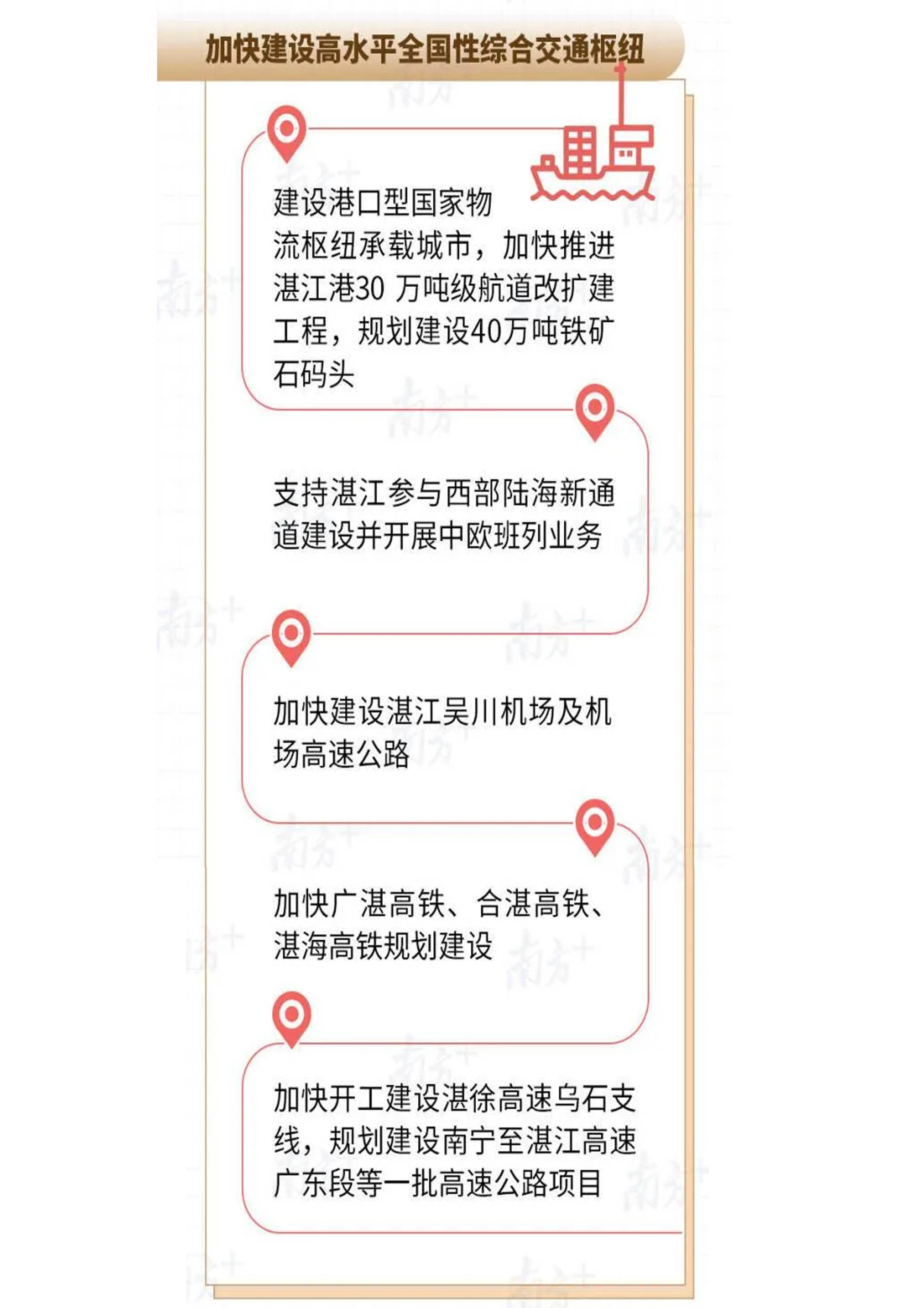 1616989773.jpg wz16.jpg