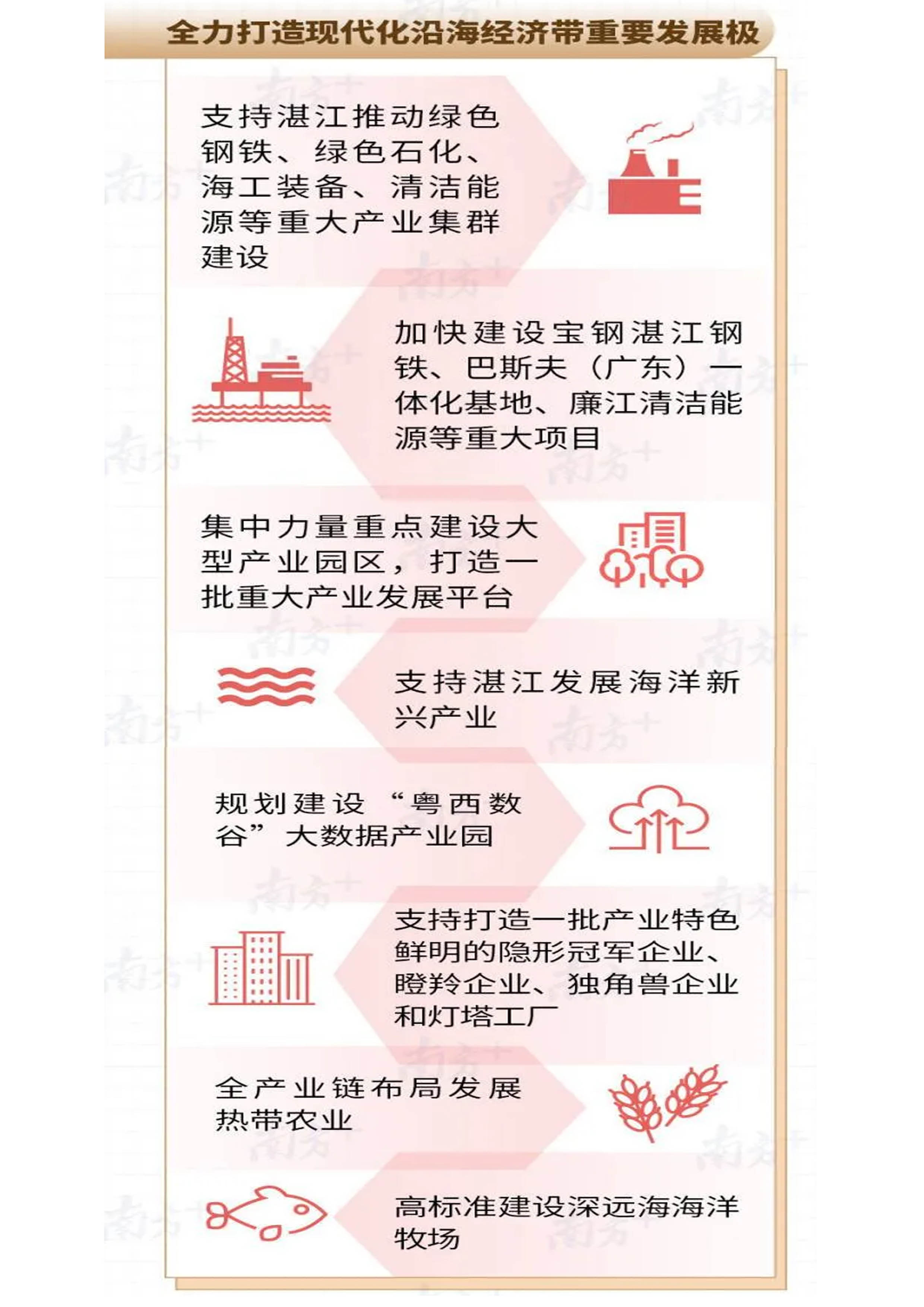 1616990181.jpg wz17.jpg