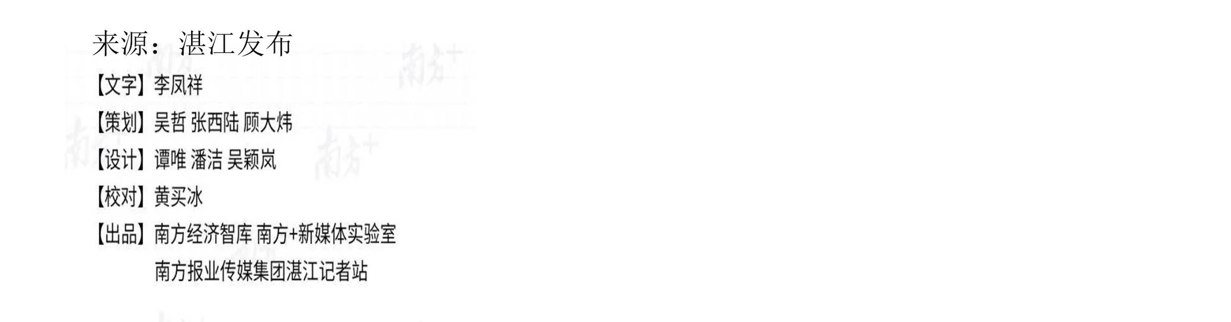 1616991132.jpg wz21.jpg