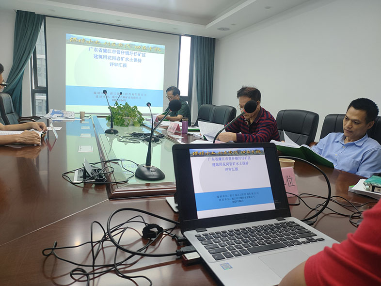 1618935899.jpg 微信圖片_2021042023525311.jpg