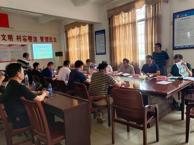 1619172190.jpg 微信圖片_202104231747263.jpg