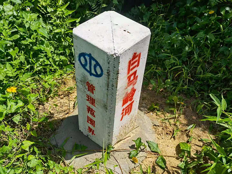 1621213395.jpg 白馬嶺.jpg