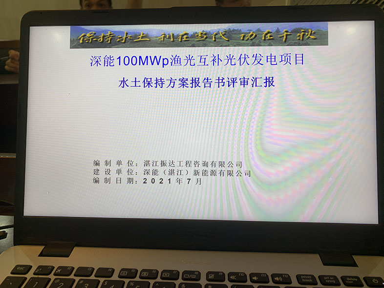 1627261438.jpg 微信圖片_202107260854163.jpg