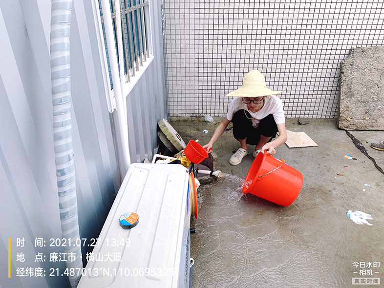 1627379503.jpg 微信圖片_202107271737172.jpg