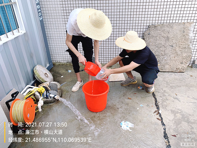 1627379513.jpg 微信圖片_202107271737173.jpg