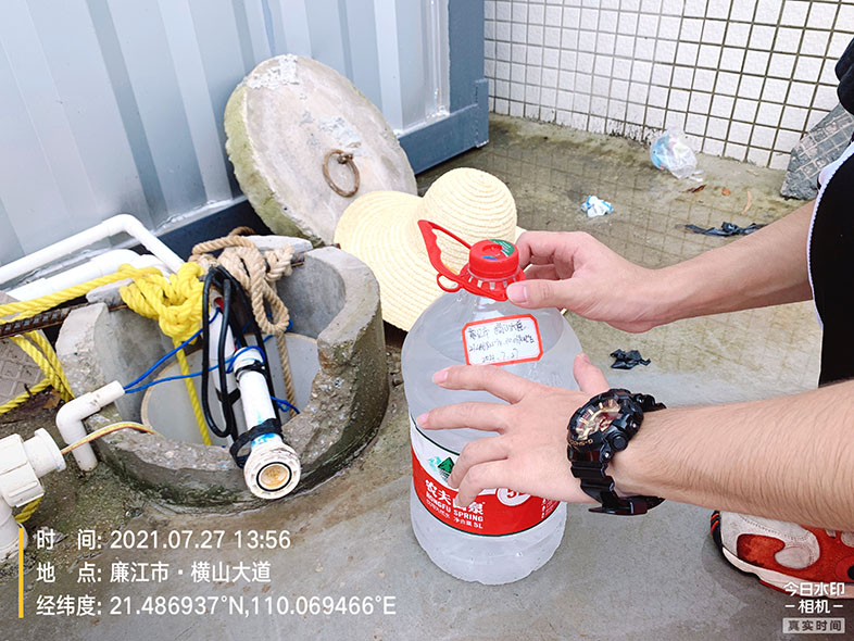 1627379523.jpg 微信圖片_202107271737174.jpg