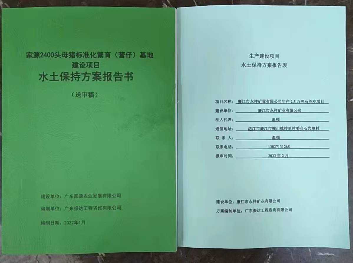 1693278178577170.jpg 1645404894472777.jpg